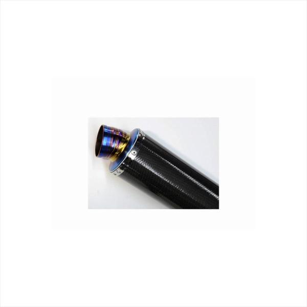 バイクパーツ マフラー マーベリック 汎用サイレンサー Mv97/350mm