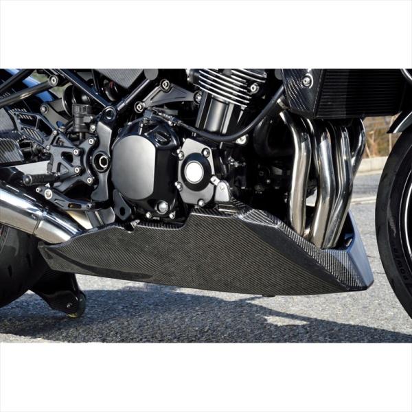 z900rs マジカルレーシング　アンダーカウル MAGICAL RACING(マジカルレーシング) アンダーカウル/ロング