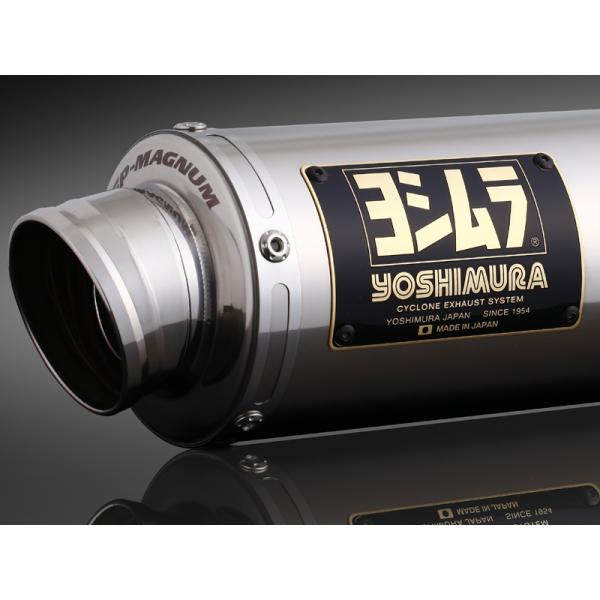 YOSHIMURA(ヨシムラ) 機械曲GP-MAGNUMサイクロン SS 110A-315-5U50