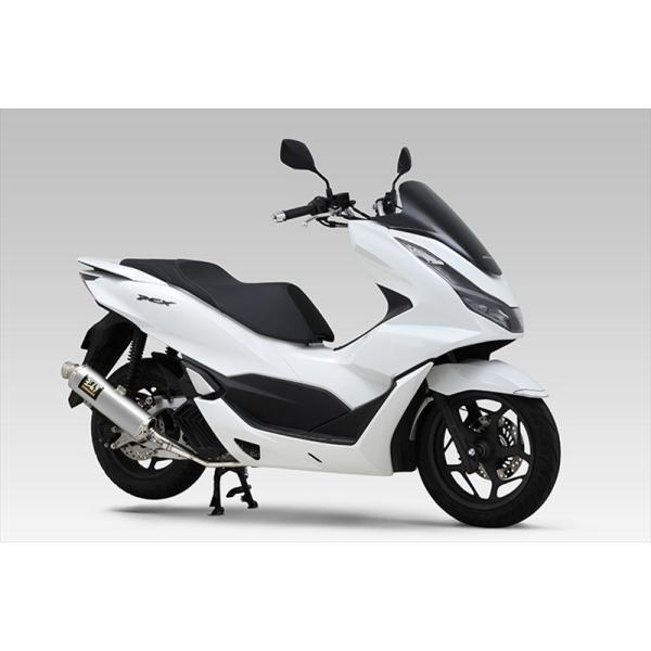 YOSHIMURA(ヨシムラ) 機械曲GP-MAGNUMサイクロン SS 110A-49F-5U50