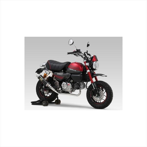 バイクパーツ マフラー ヨシムラ GP-MAGNUM DOWN SC 110A-44F-5U92