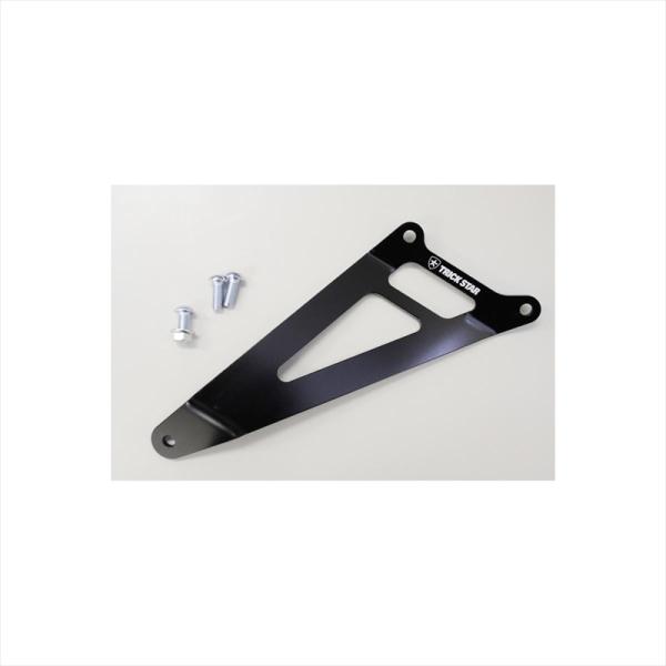 バイクパーツ マフラー トリックスター レーシングマフラーステー MS