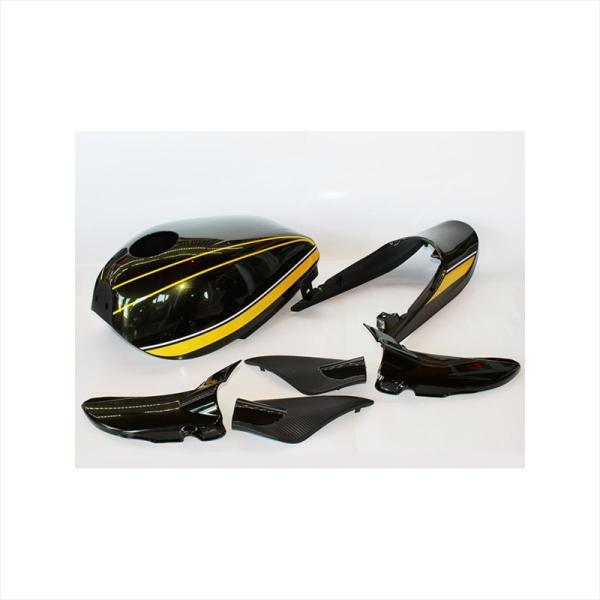 バイクパーツ 外装 ドレミコレクション Z1 STYLE外装カバーセット