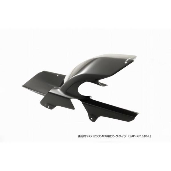 バイク STRIKER ストライカー SADリアフェンダー ロングタイプ ZRX1200DAEG SAD-RF101B-L 取寄品 セール