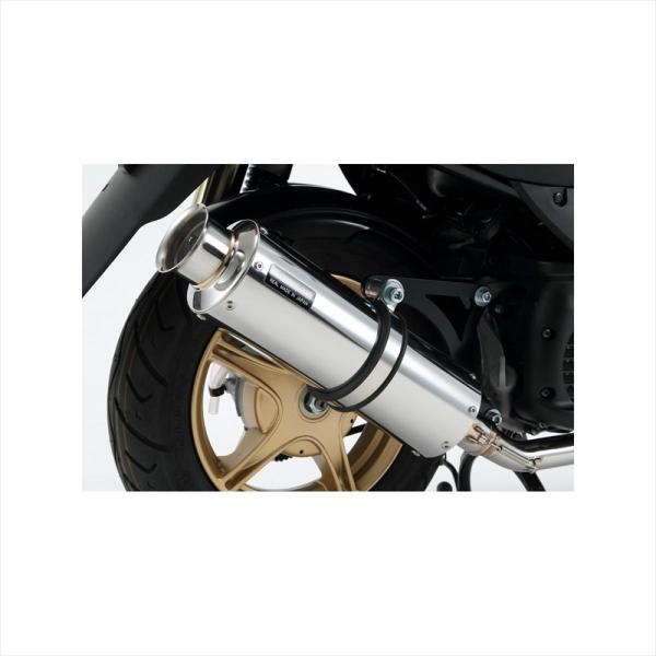 バイクパーツ マフラー ビームスモーターカンパニー SS300