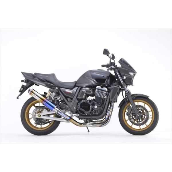 ZRX1100 ZRX1200 アールズギアワイバンチタンマフラー hatoya-parts-nb_cr4582329788648