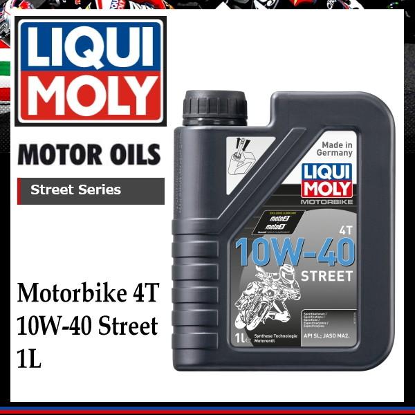 LIQUI MOLY Motorbike 4T 10W-40 Scooter 1L (リキモリ モーターバイク