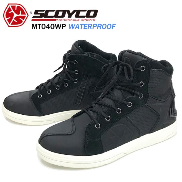 SCOYCO（スコイコ）MT040WP 決算セール バイク ライディングシューズ スニーカー 防水 スコイコ