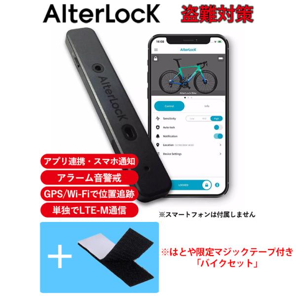 hatoya-parts-nb_sm20240615001