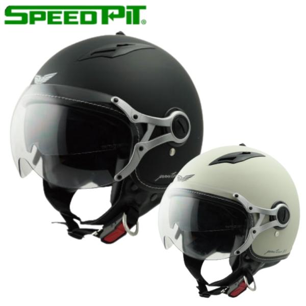 バイクへルメット TNK(SPEEDPIT) TNK工業(スピードピット) パイロットヘルメット AP-16 オートバイ ヴィンテージ シールド標準装備 内装脱着可 全排気量対応