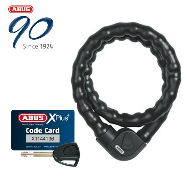 ABUS アブス スチールリンクロック Steel-O-Flex 950 hatoya-parts-nb_w20150420019