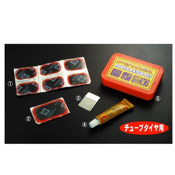 �o�C�N �A�N�Z�T���[ �p���[ POWER �p�b�`�Z�b�g �p���N���y�A PR301 ���i �Z�[��