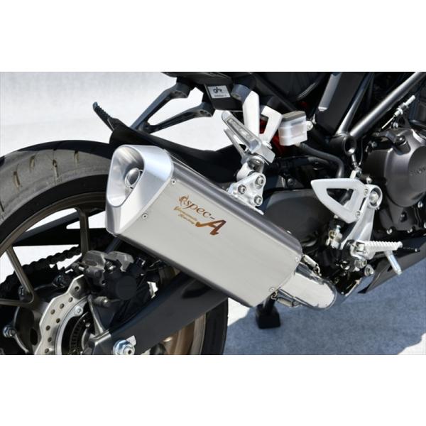 hatoya-parts_cr4521717009491