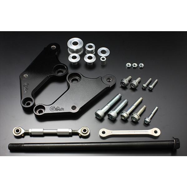 りん　 ステップ ジークラフト G-クラフト バックステッププレート GROM 32119