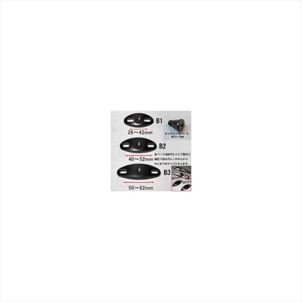 バートさん専用 バイクパーツ ハンドル エーテック FA DRYカーボンミラー ベース左右