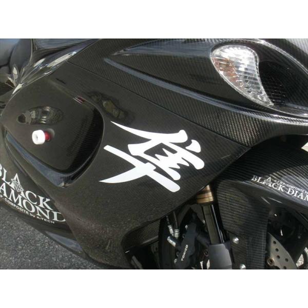 A-TECH(エーテック) サイドカウル左右セット FB S18591-B : ヘルメット