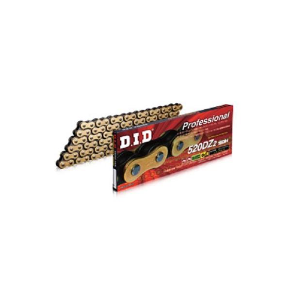 他サイト： バイク 駆動系 520DZ2 G＆B 104L 520DZ2 取寄品の商品画像