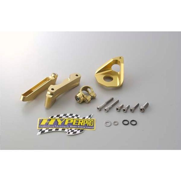 oCN HYPERPRO nCp[v CNCXe_Xe[SET 75mm GLD GSX-R600 96-00 22115012 i Z[