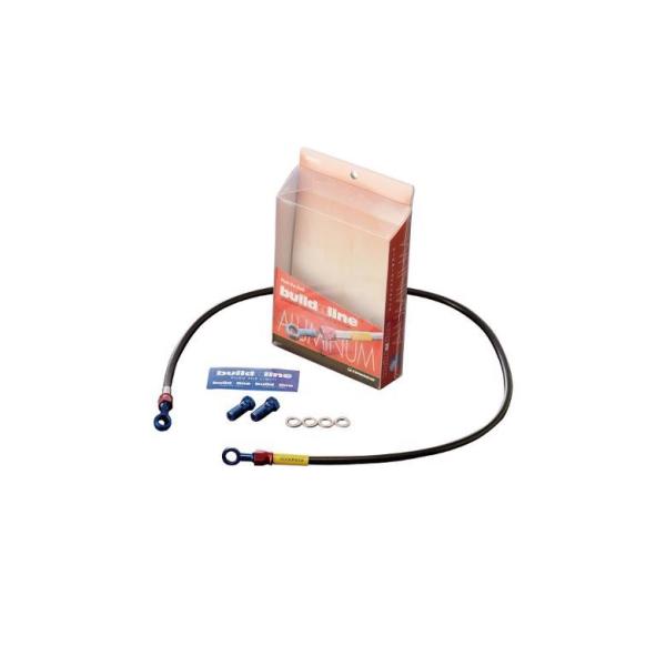 oCN  rhAC BUILDALINE Rz[X A~ X[N CB400FOUR 97- 20513261S i Z[