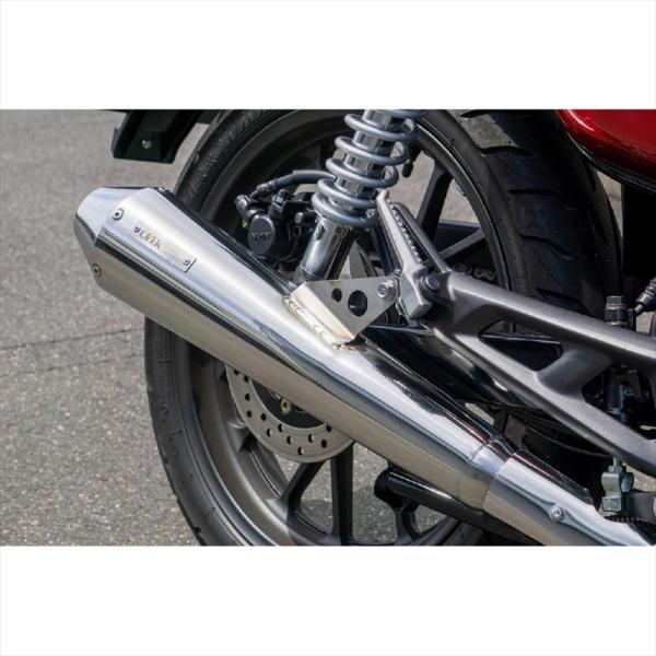 バイクパーツ マフラー オーヴァーレーシング SSメガホン スリップオン