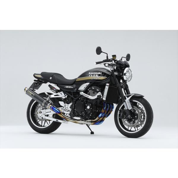 hatoya-parts_cr4539770124396