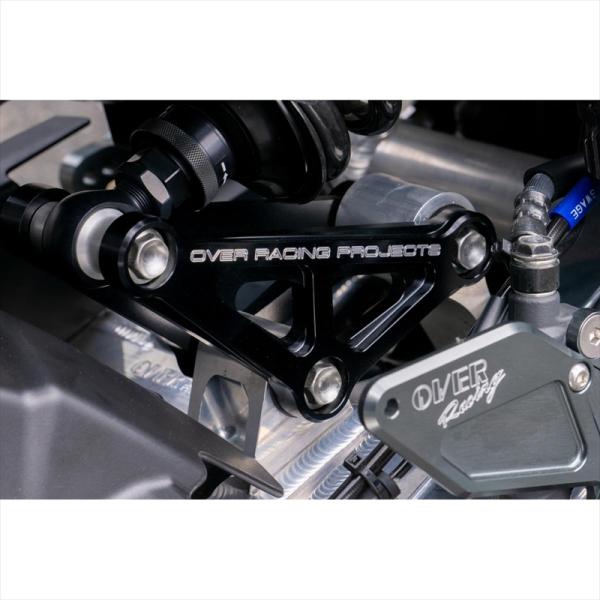 hatoya-parts_cr4539770126390