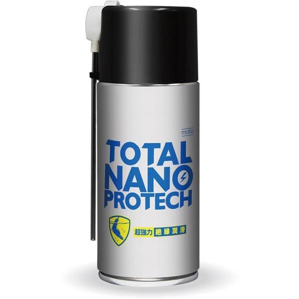 oCN eiX TCnEX TOTAL NANO PROTECH ͐≏ 210ml SYGNHOUSE 77838 i