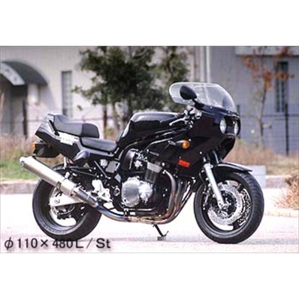 ヨシムラチタンマフラー GS1200SS Webike | YOSHIMURA ヨシムラ 手曲チタンサイクロン GS1200SS(110-113