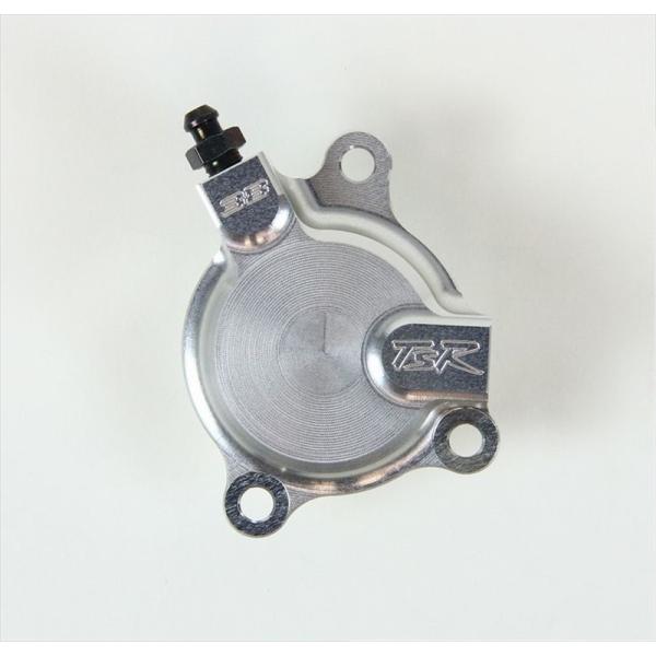 hatoya-parts_cr4547567352556