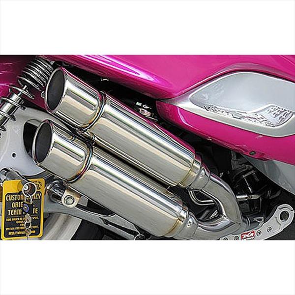シグナスX se44j ウィルズウィン　アトミックツイン　ポッパー hatoya-parts_cr4547567452041