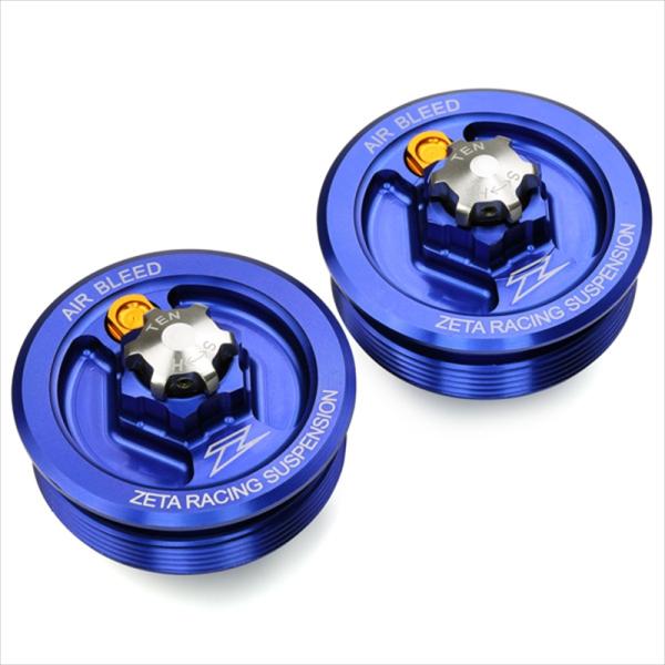 バイク FFトップキャップ BLU KYB MX コンベンショナル ZE56