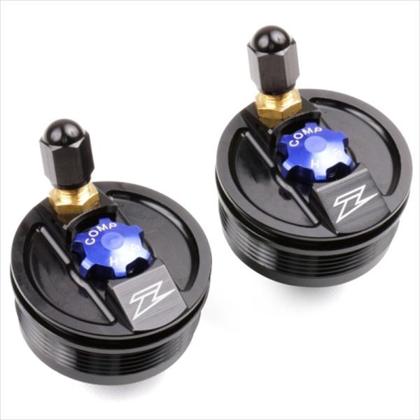 ねむたい専用 カー用品 | ニシムタ ネットショップ