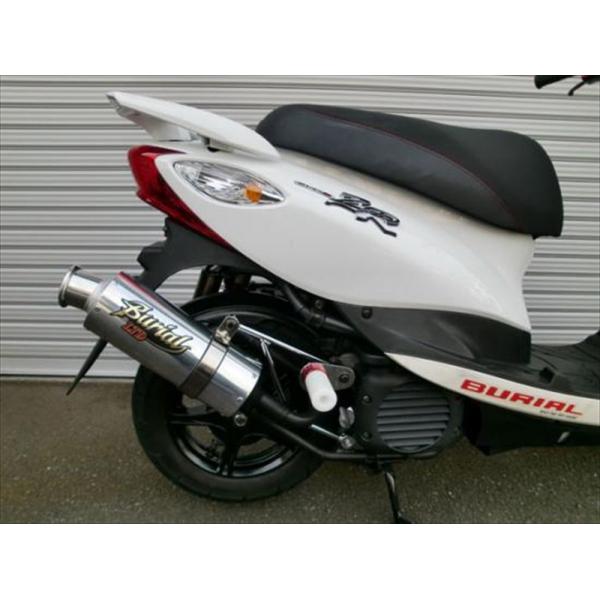 hatoya-parts_cr4548664114399