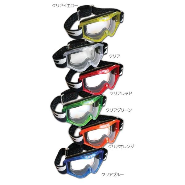 oCN PROGRIP vObv S[O NAO[ PG3400CL-GR i Z[