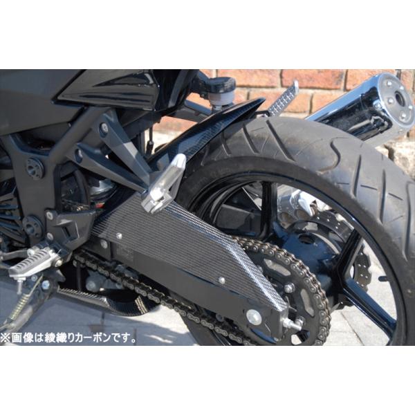 MAGICAL RACING(マジカルレーシング) リアフェンダー FRP/白 001