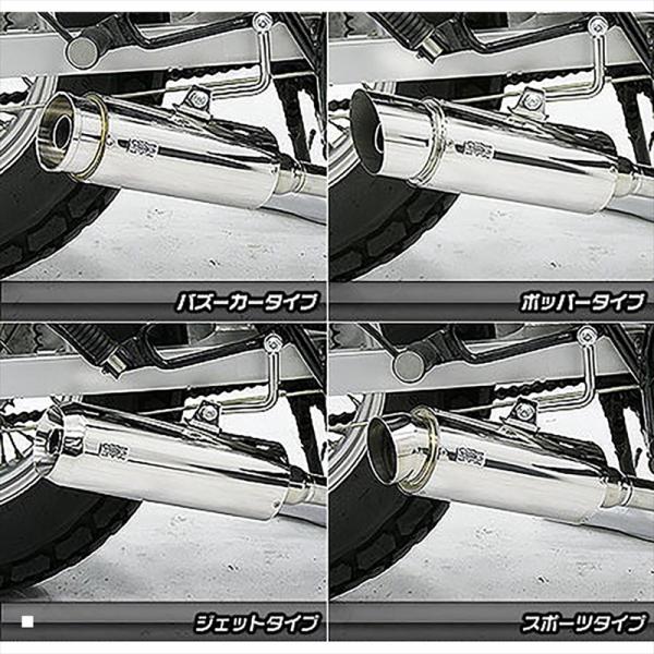 バイクパーツ マフラー ウイルズウィン ドラッグバイソン バイクパーツ マフラー ウイルズウィン ドラッグバイソン