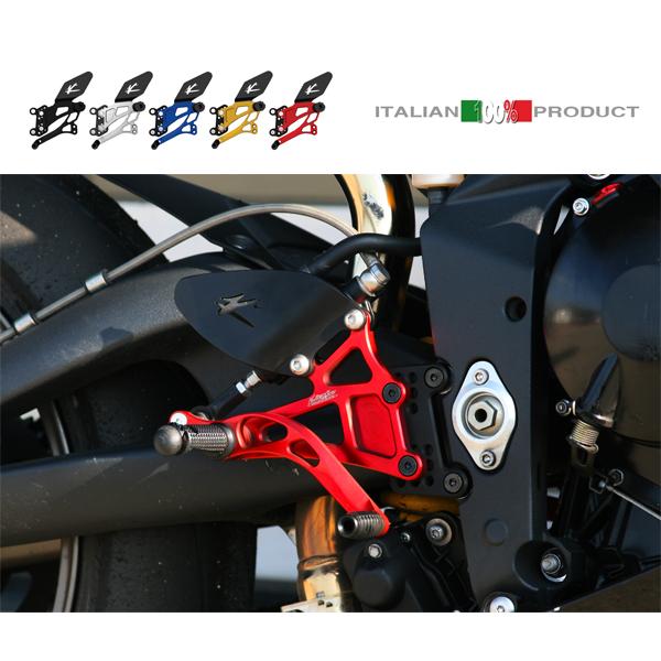 oCN Xebv o^[gR|[lc o^[g.C obNXebv Xg[g RED GSX1300R 08-14 VMC-PES80 i Z[