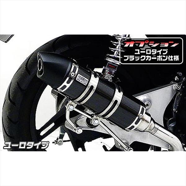 バイクパーツ マフラー ウイルズウィン ロイヤルマフラーユーロタイプ