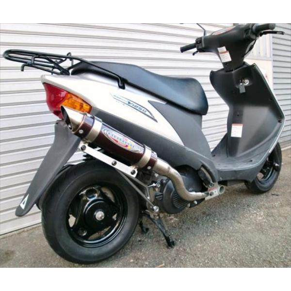 マフラー ベリアル GPバージョンマフラーSR 黒カーボン アドレス