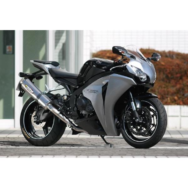 hatoya-parts_cr4548916050017