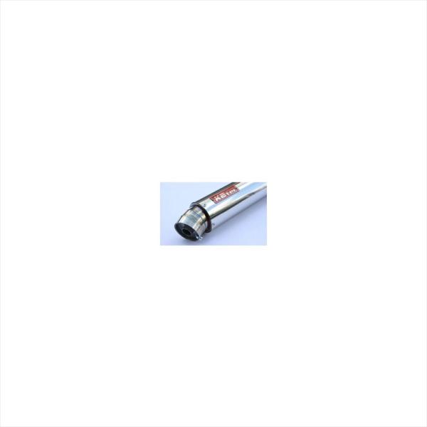 バイク マフラー GPスタイル STDサイレンサー 3ピース 380mm/φ86/60.5/ スプリングフックタイプ gps3p-38s6h6 取寄品 :cr4548916080069:ヘルメット・バイク用品はとや 通販 K2tec(ケイツーテック) バイク カスタムマフラー GPスタイル STDサイレンサー 3ピース 380mm φ86 60.5 スプリングフックタイプ gps3p-38s6h6 汎用