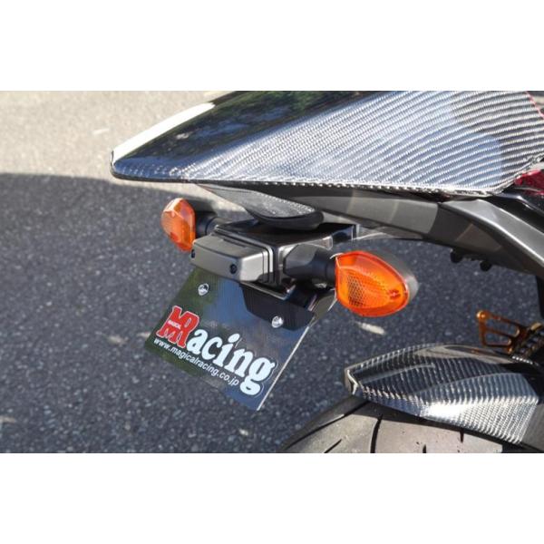 oCNp[c O }WJ[VO tgtF_[ FGFRP/ 001-GSR713-4001