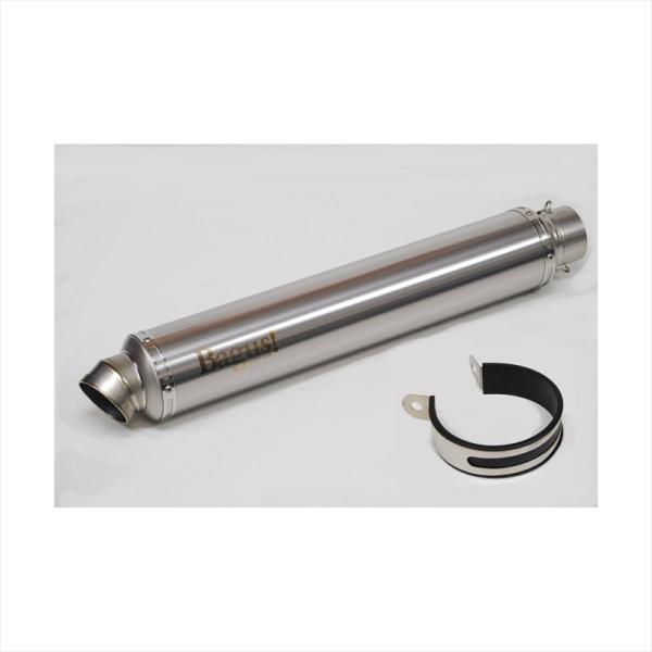 hatoya-parts_cr4548916240821