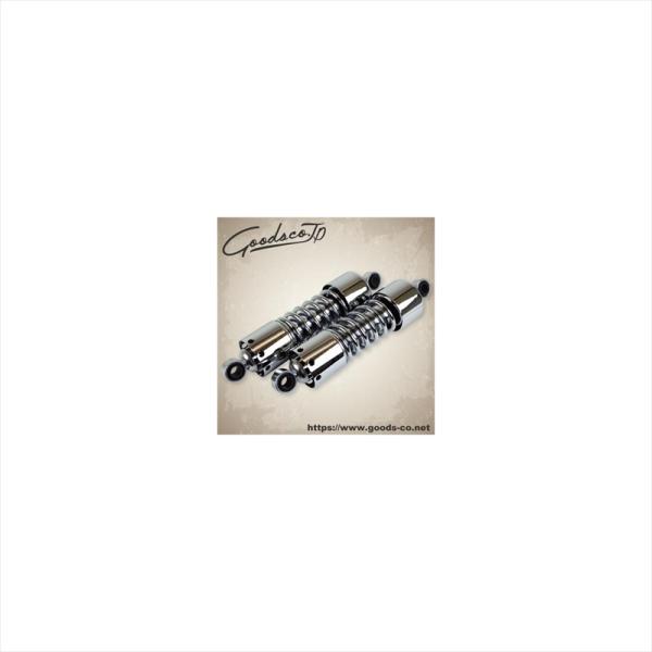 パーツ G-suspension 280mm CHROME GOODS バイクパーツ グッズ G-SUSPENSION280 クローム G5-00246 : ヘルメット