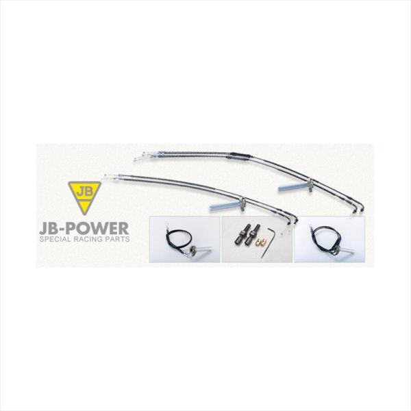 バイクパーツ ビトーアールアンドディー JBスロットルワイヤー 二股 引き 326-G02PH