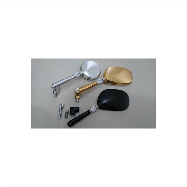 バイクパーツ ハンドル アントライオン ビレットミラー 可変Sタイプ/左