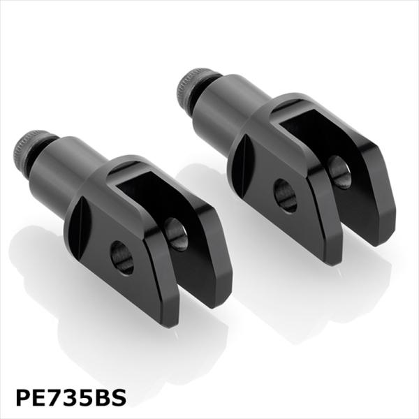 rizoma(���]�}) Step peg adapters PE754B Passenger (B)�u���b�N