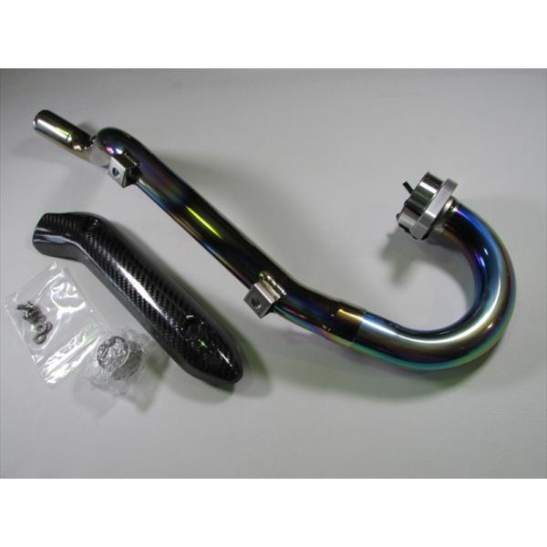 hatoya-parts_cr4550255456382