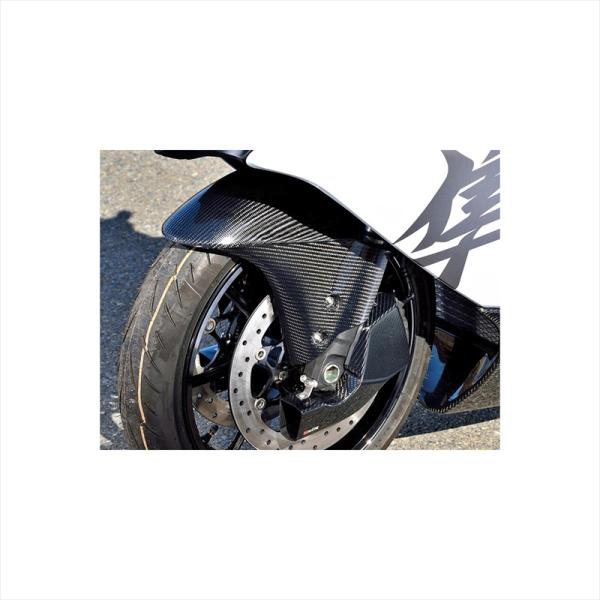 バイクパーツ 外装 マジカルレーシング フロントフェンダー 綾織