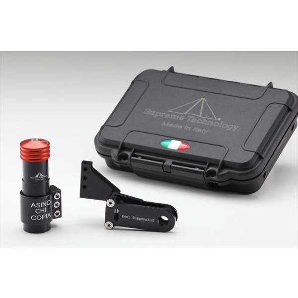 アエラ AELLA オーバーサスペンション スーパーカブC125 JA48 OVS-STB